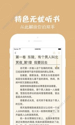 雅博app官网下载